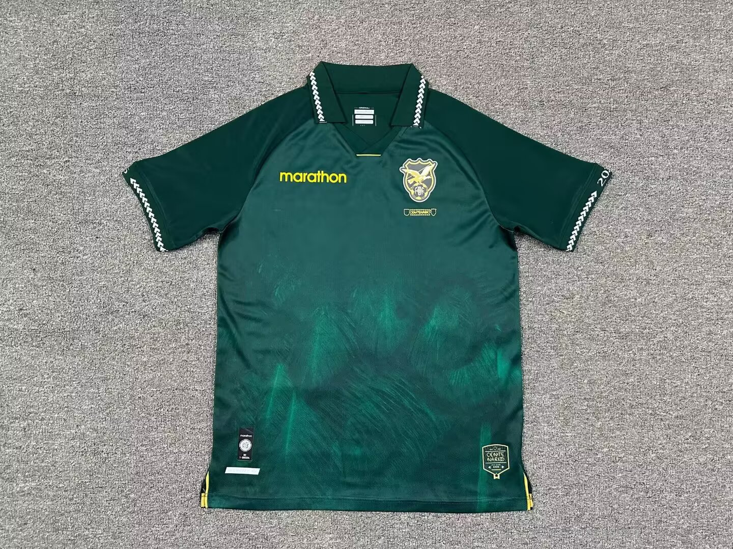 Fans Version 2526Bolivia home