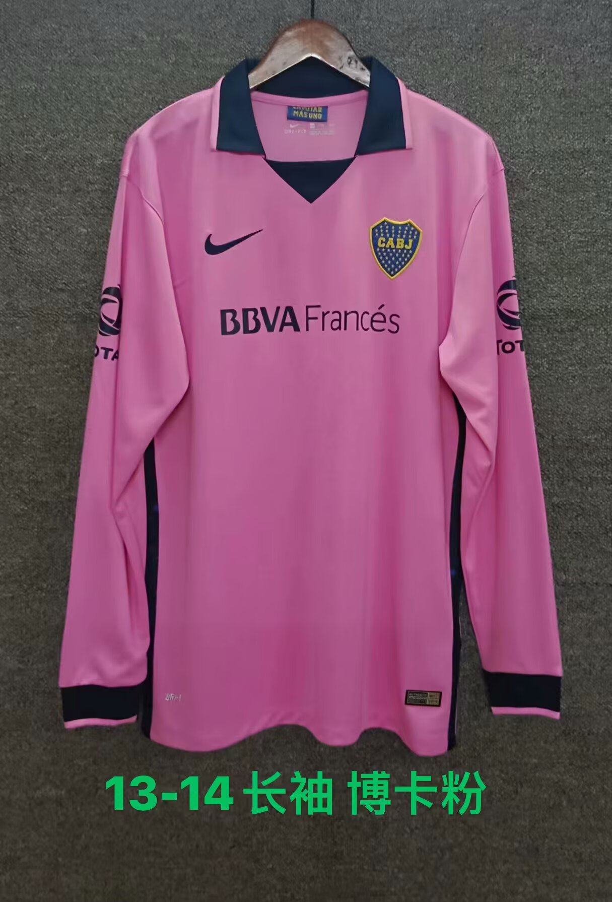 13-14Retro Boca Pink Long Sleeve