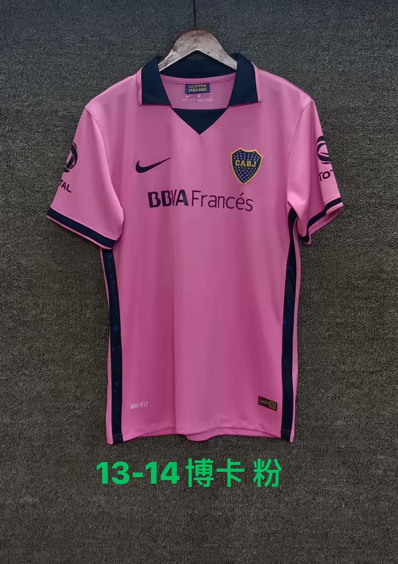 13-14Retro Boca Pink Short Sleeve