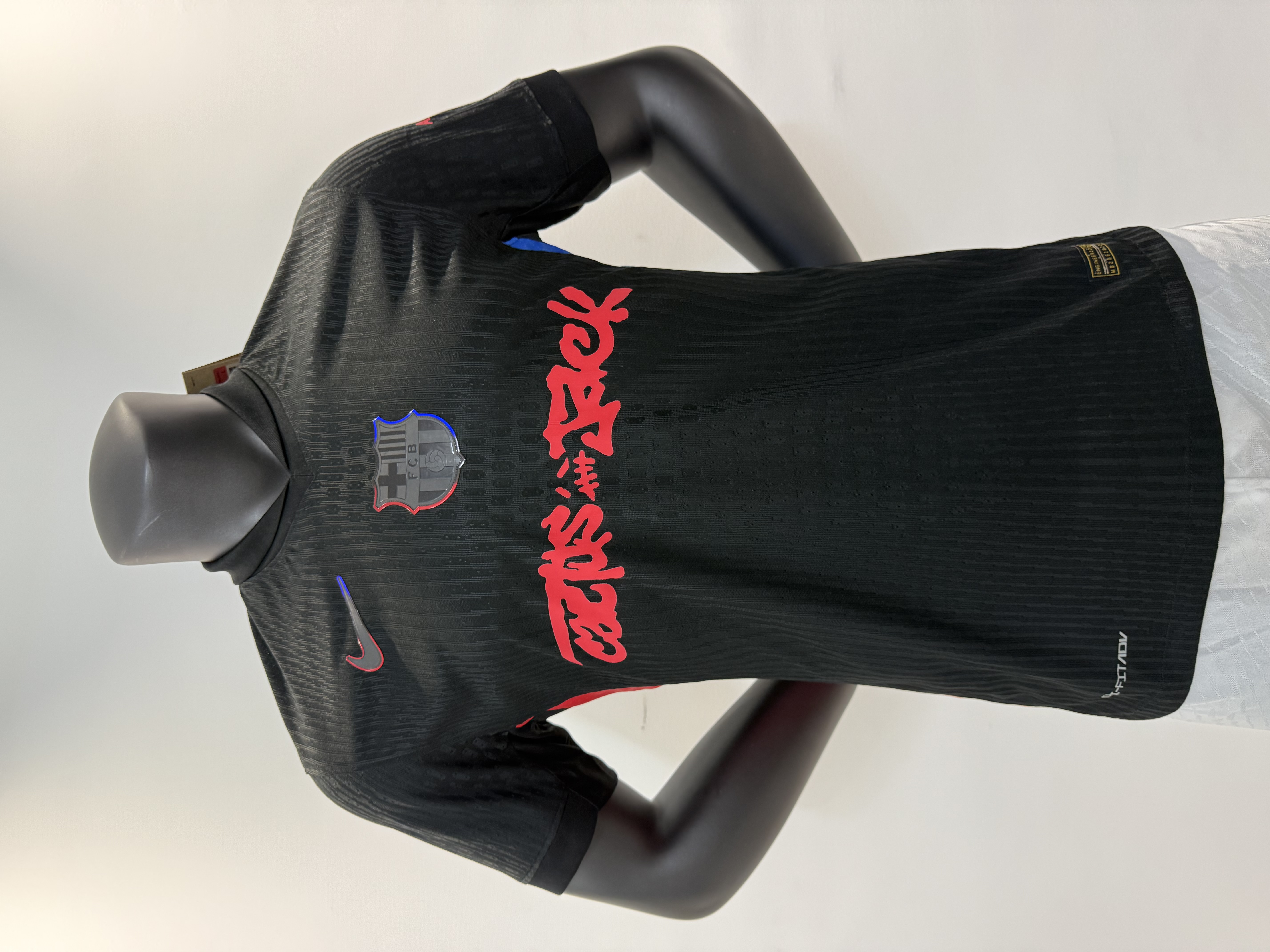 Player Version 25/26 Barcelona away at Camp Nou joint edition