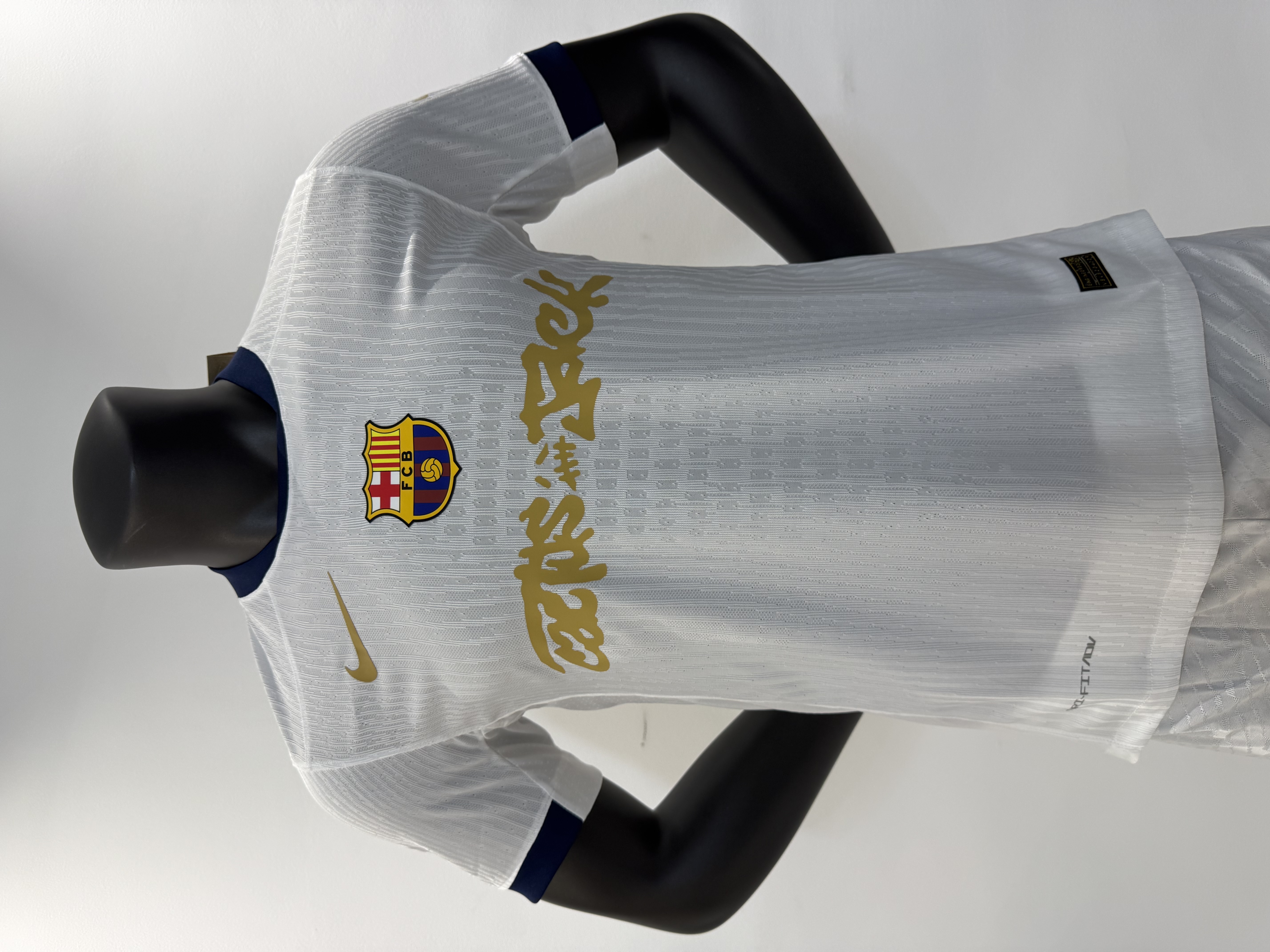 Player Version 25/26 Barcelona White Collaboration