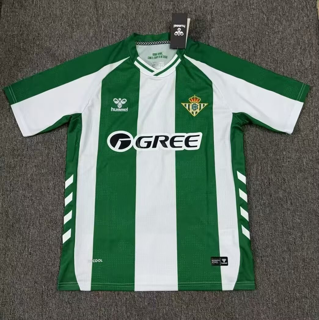 Fans Version 25/26 Betis home
