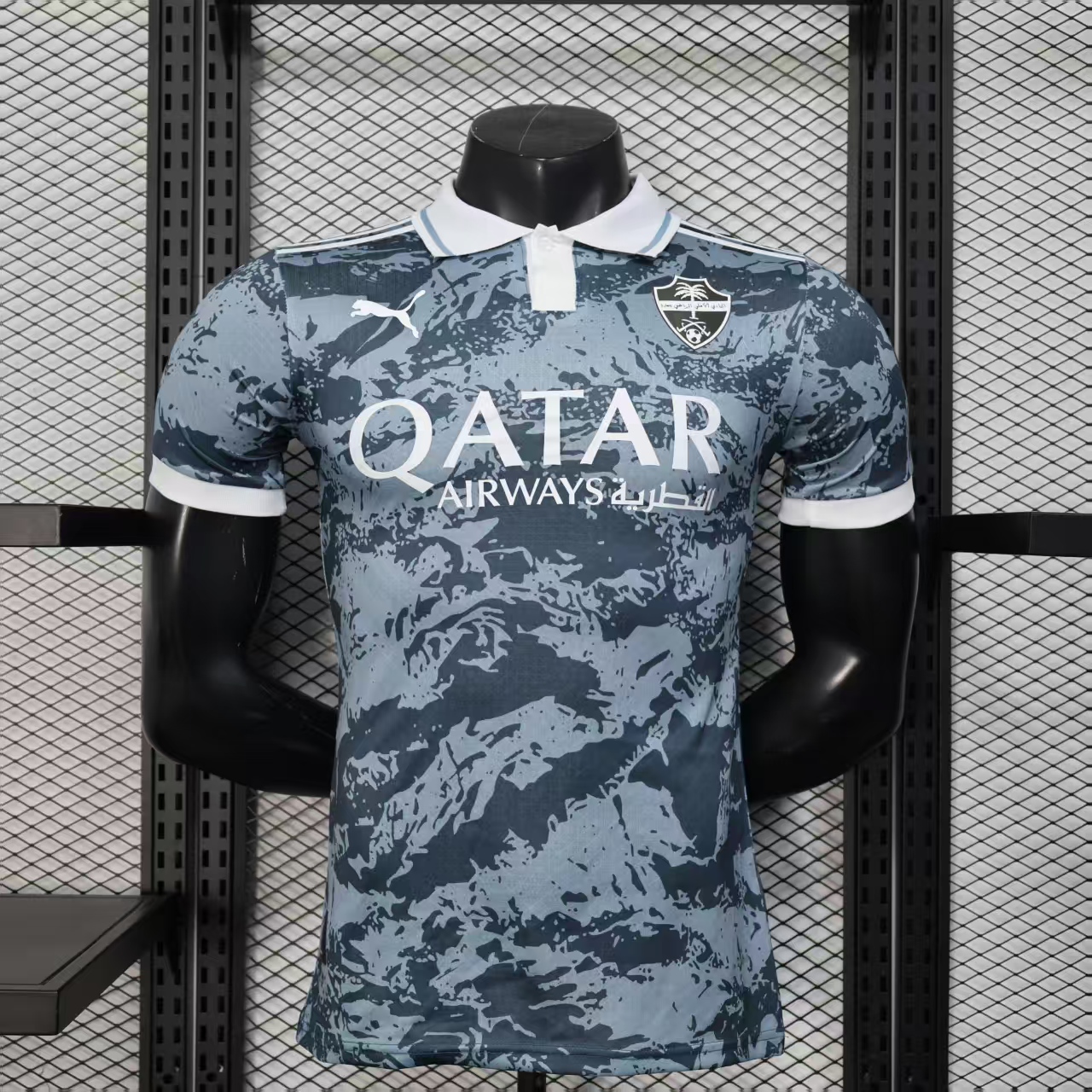 Player Version 25/26 Jeddah Special Edition
