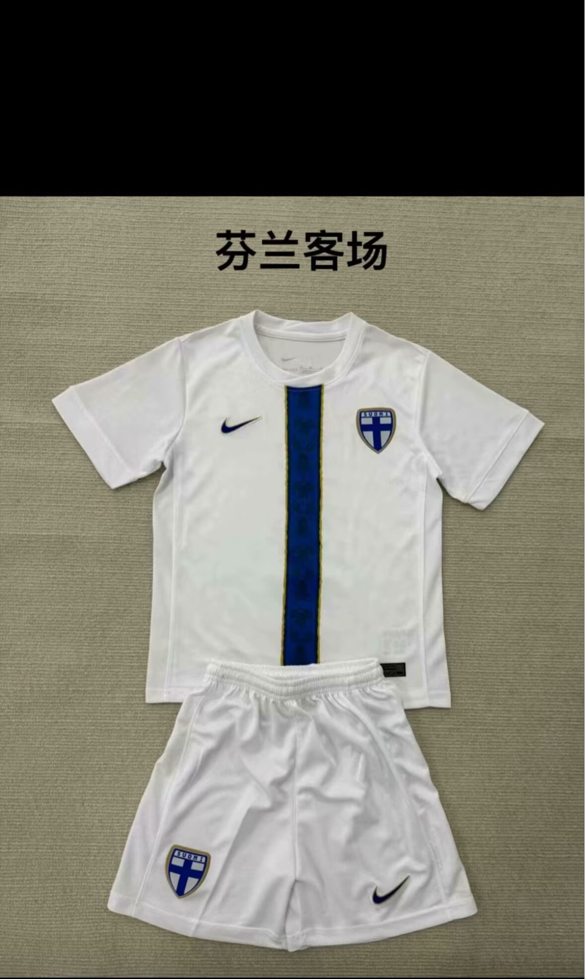 Kids kits 25/26 New (Finland's away ）