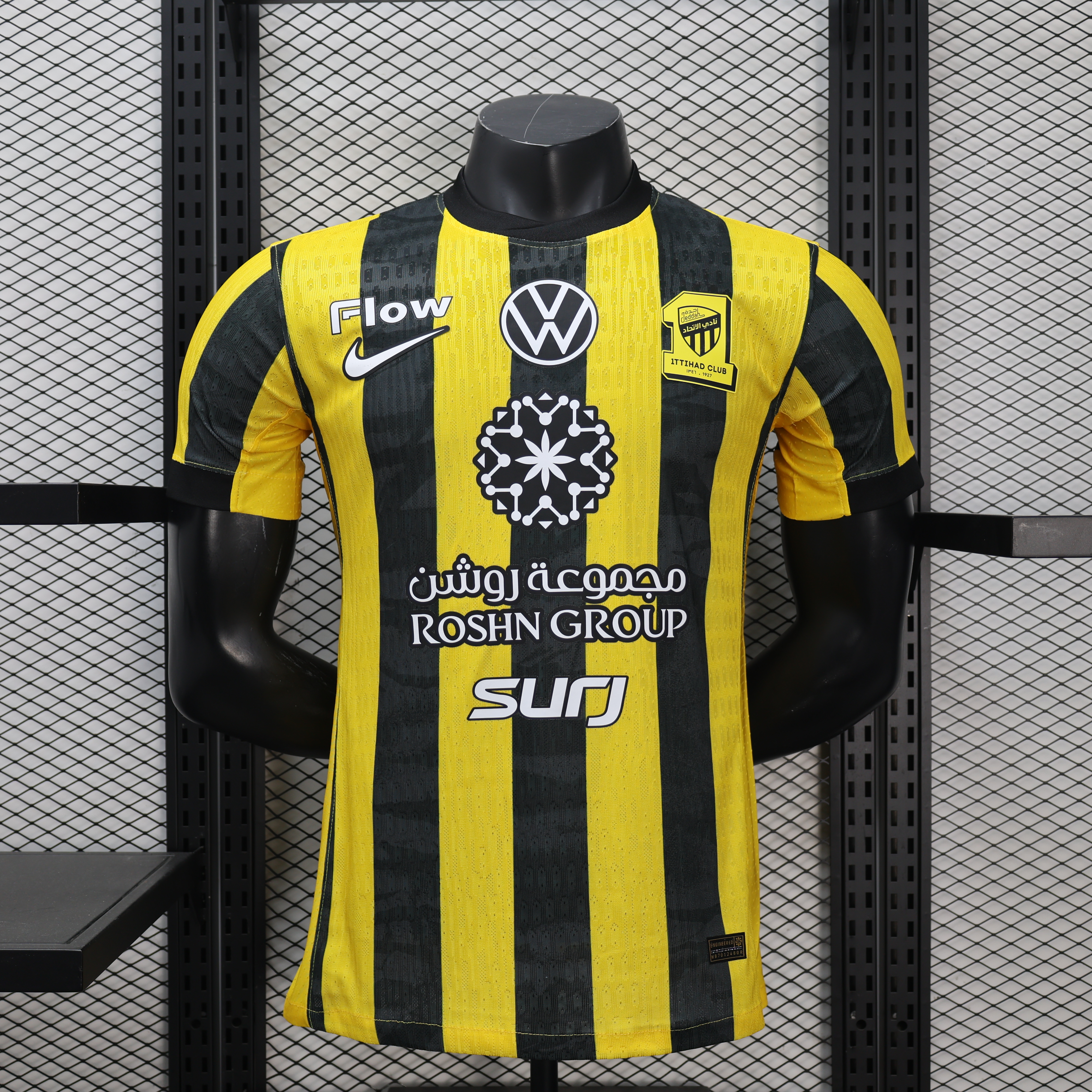 Player Version 25/26  Al-Ittihad home