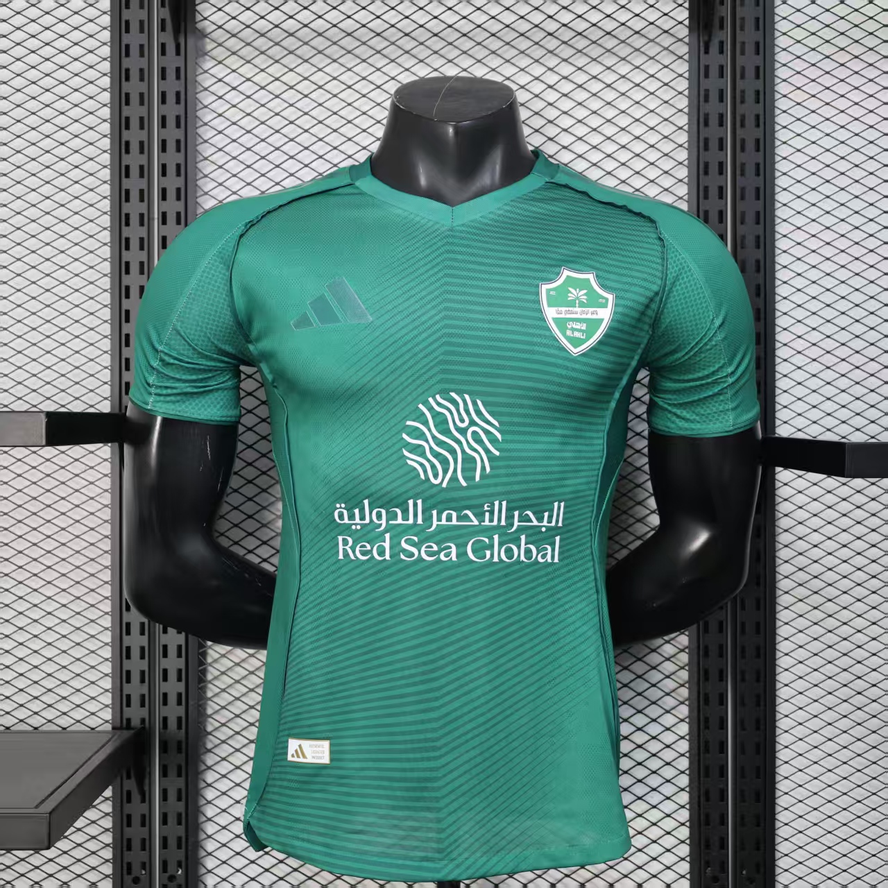 Player Version 25/26 Al-Ahli Saudi Green