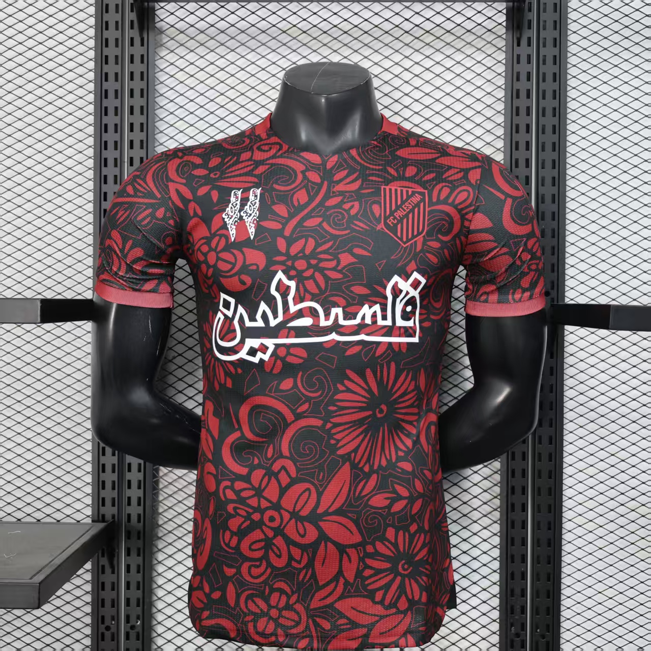 Player Version 25/26 Palestinian Red