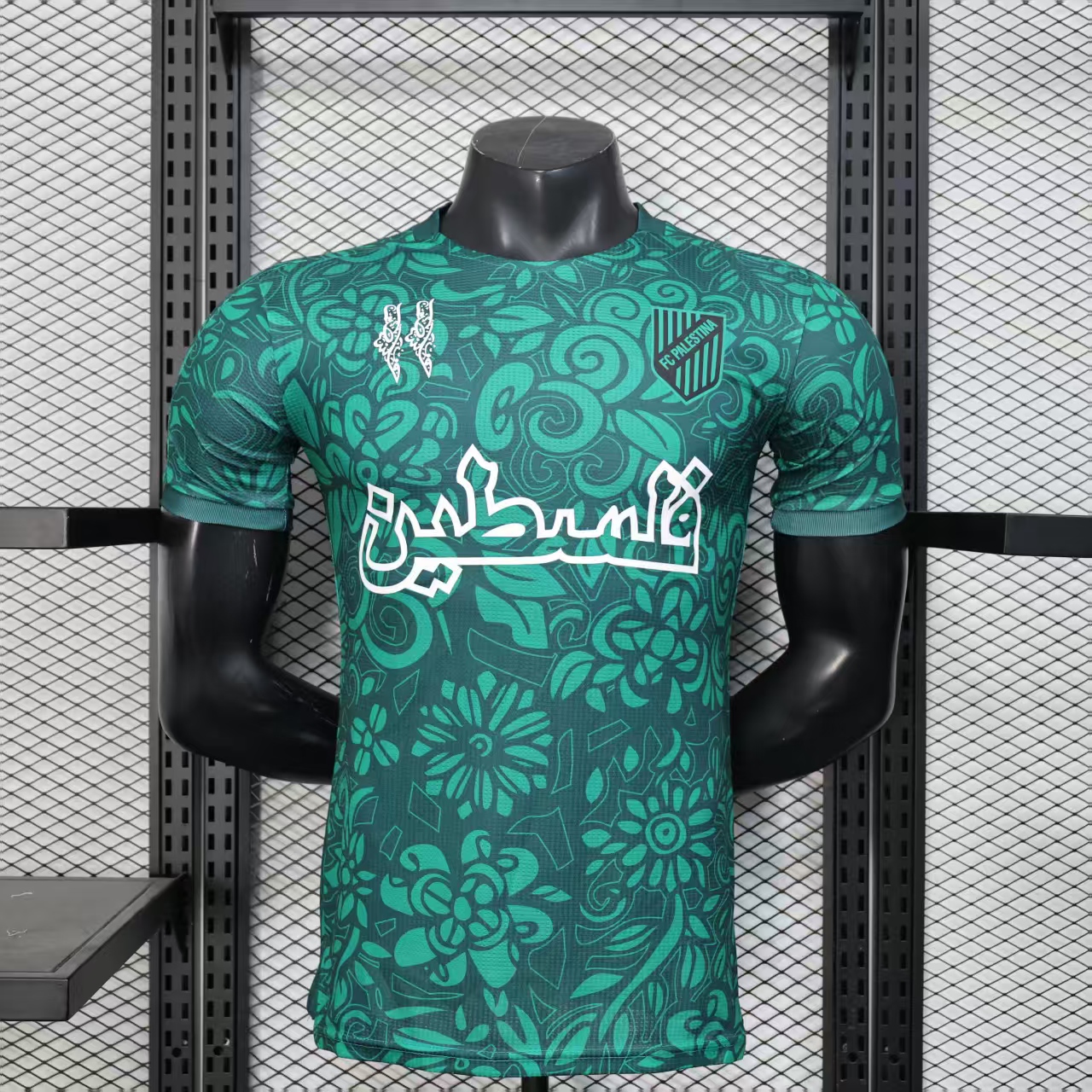 Player Version 25/26 Palestinian Green