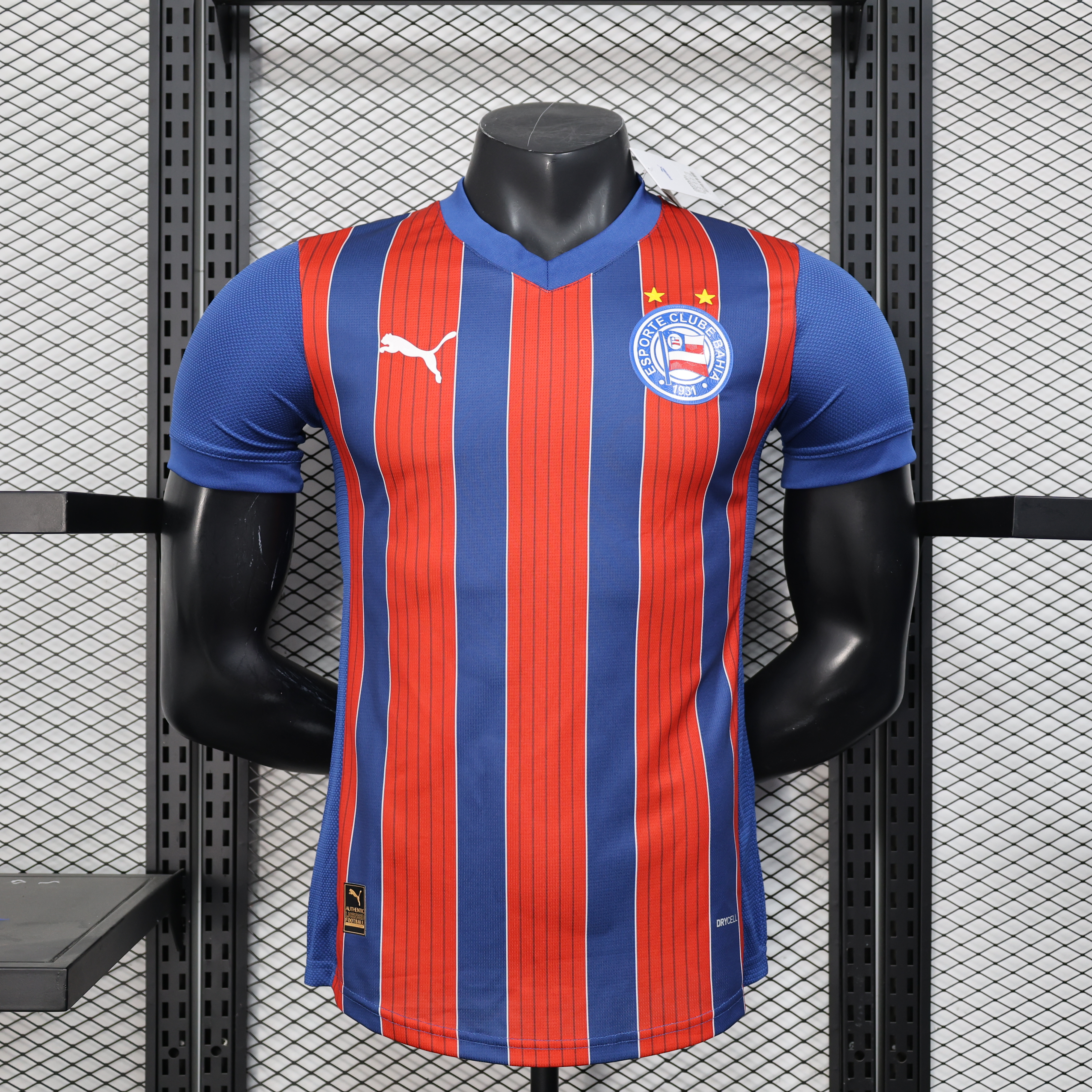 Player Version 25/26 Bahia away