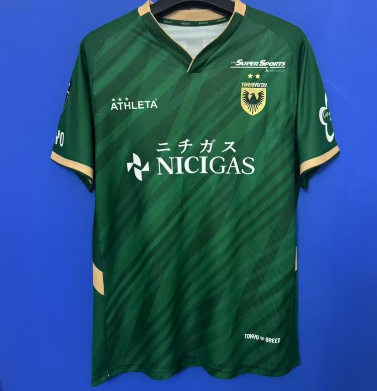 Fans Version 25/26 Tokyo Verdy Home