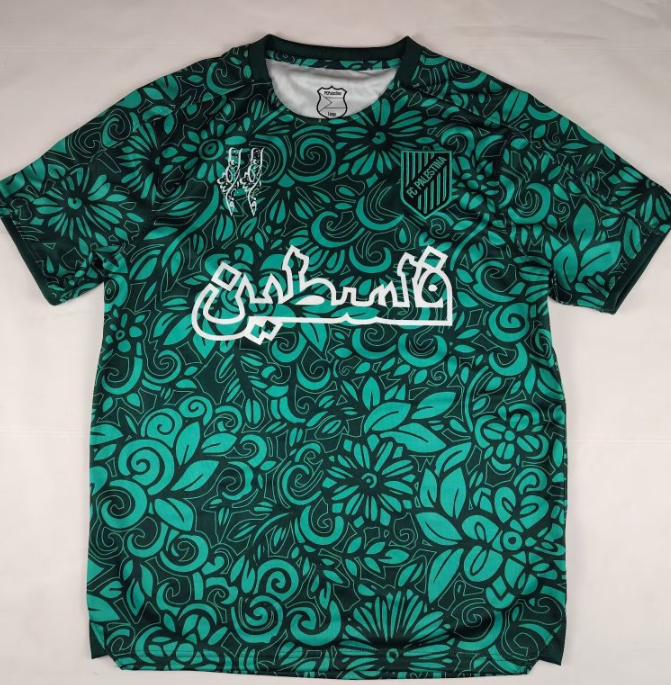 Fans Version 25/26 Palestine