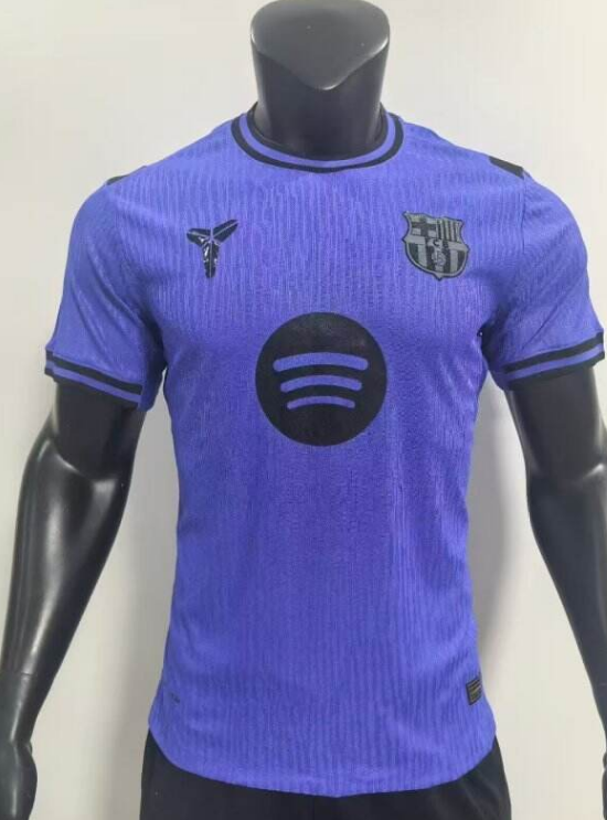 Player Version 25/26 Barcelona Special Edition