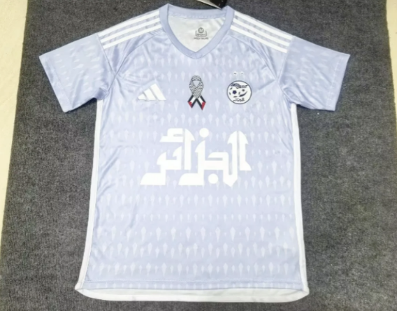 Fans Version 25/26 Algeria Special Edition