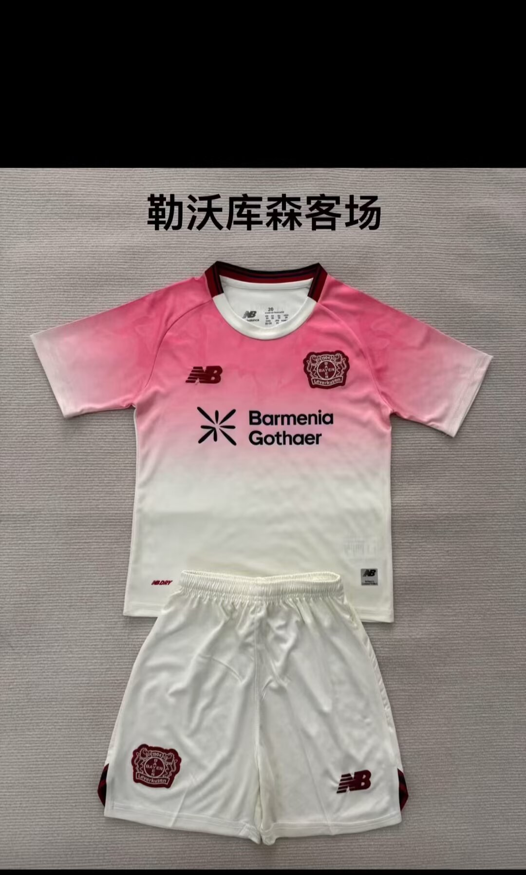  kids Kits 25/26 Leverkusen away