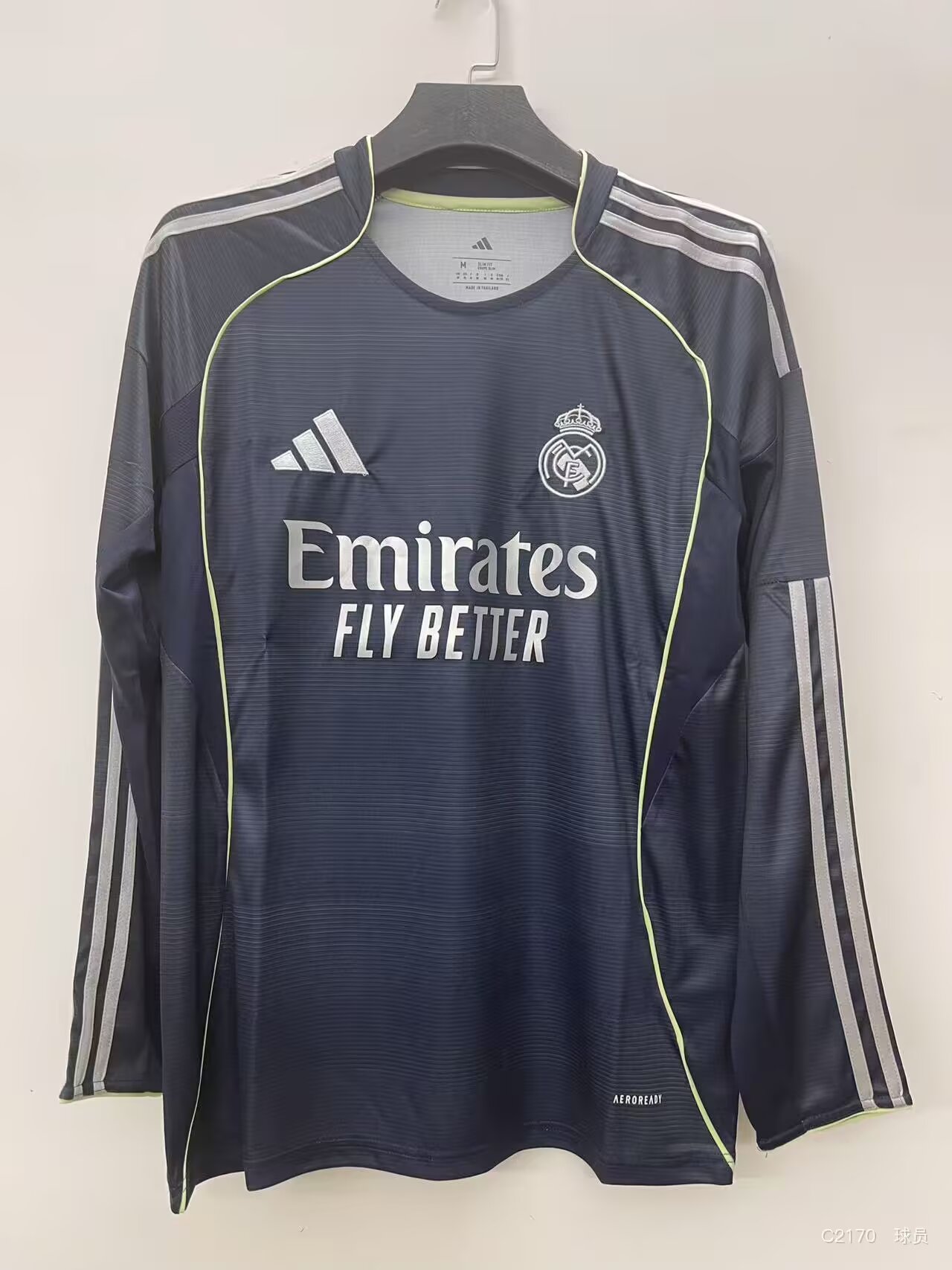 Fans Version 25/26 Real Madrid away long-sleeved