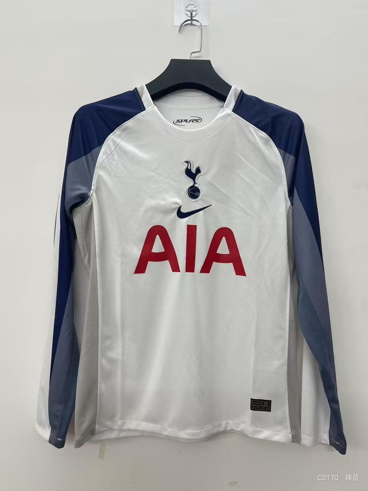 Fans Version 25/26 Tottenham home long-sleeved