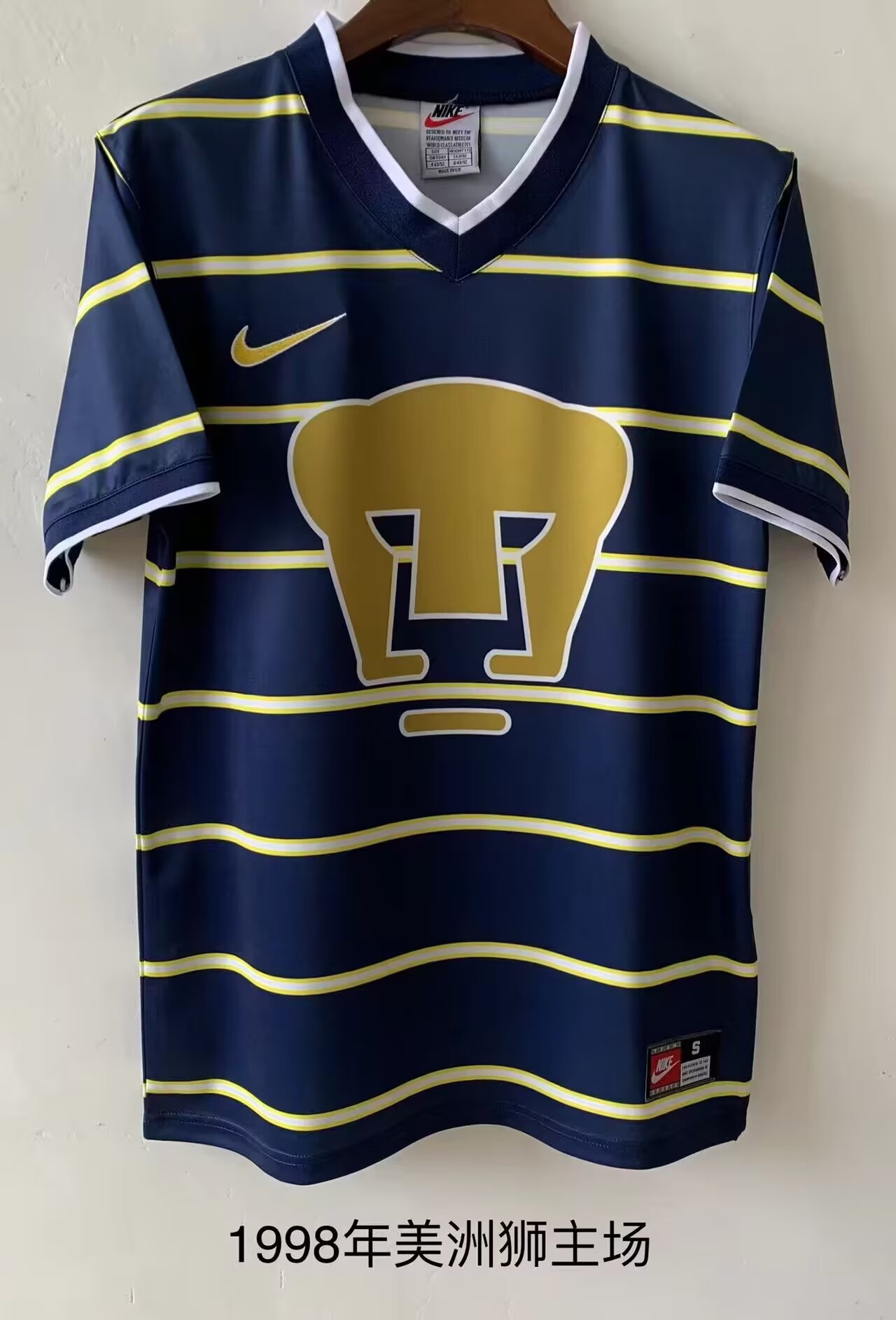 Retro 1998 Puma home
