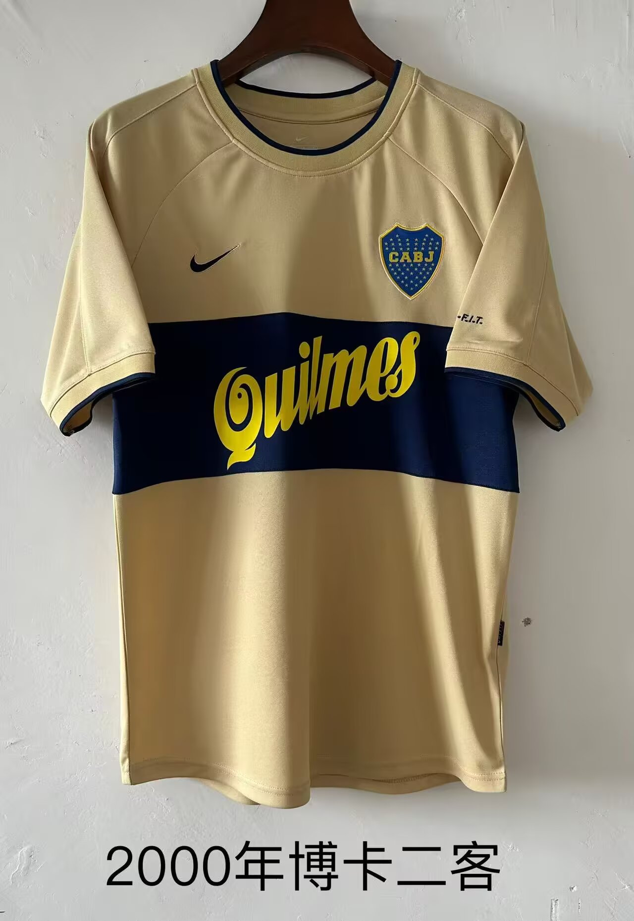 Retro 1984 Boca Juniors second away