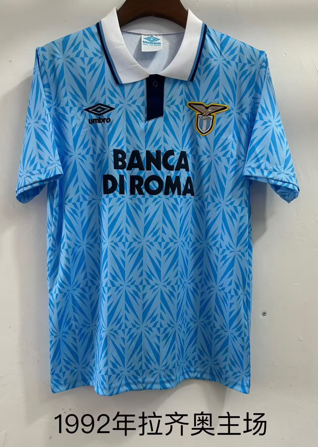 Retro 1992 Lazio home