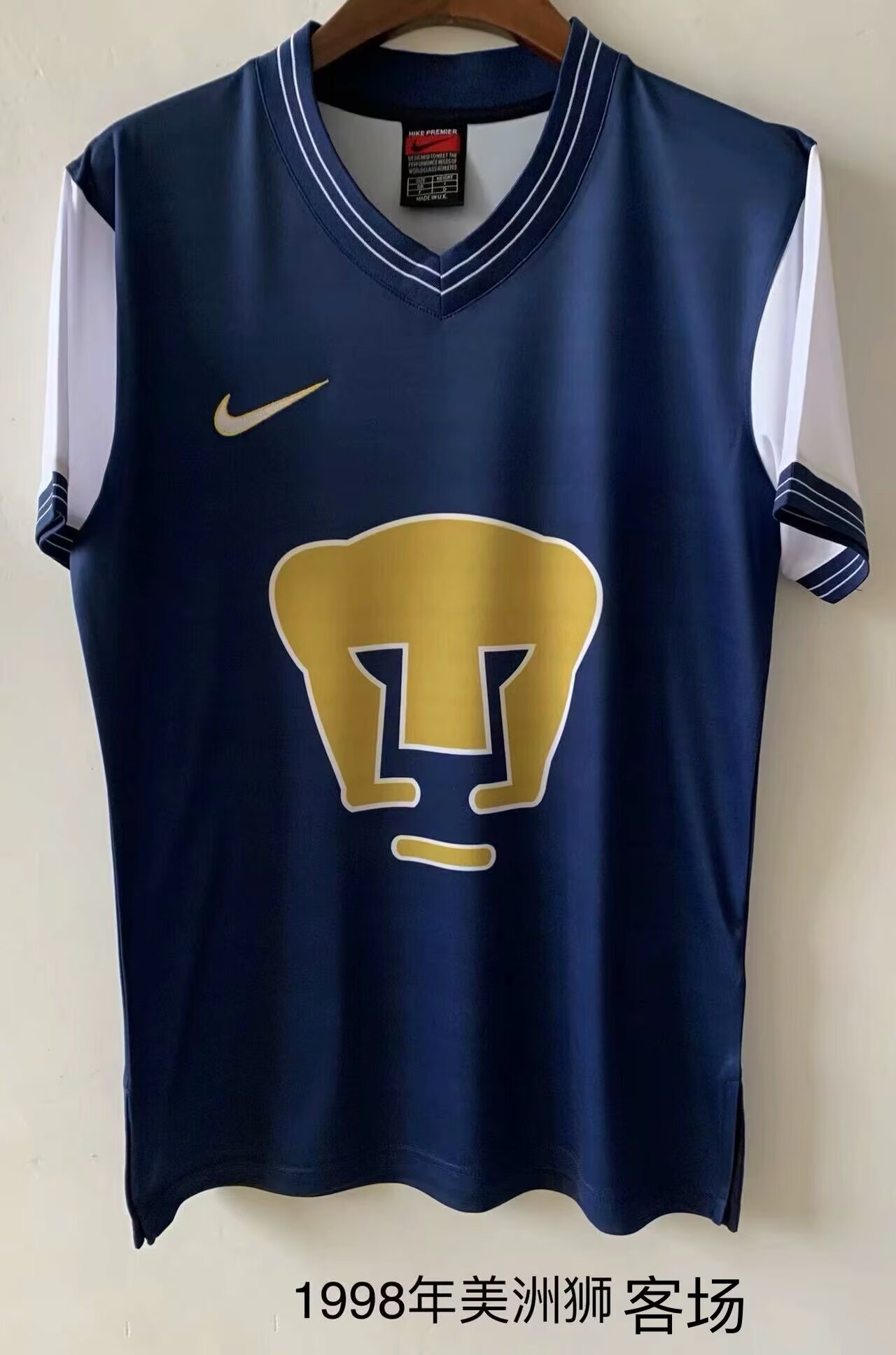 Retro 1998 Puma away