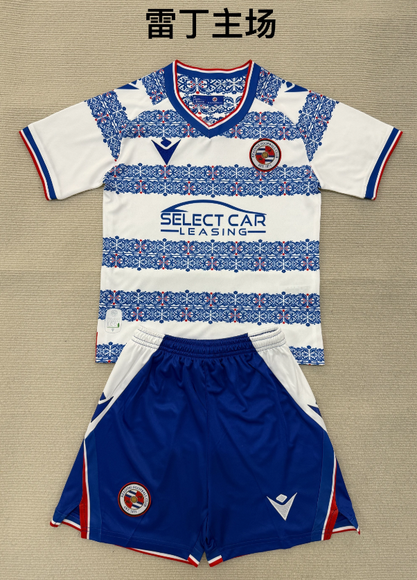 kids Kits 25/26 Reading home 