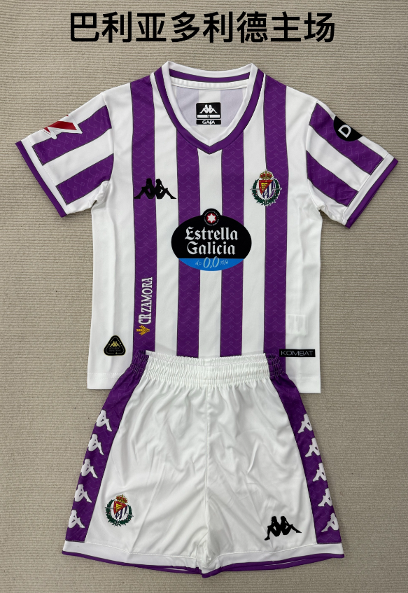 Adults kits 25/26 Valladolid home goalkeeper