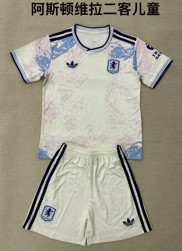 kids Kits 25/26 Aston Villa Second away