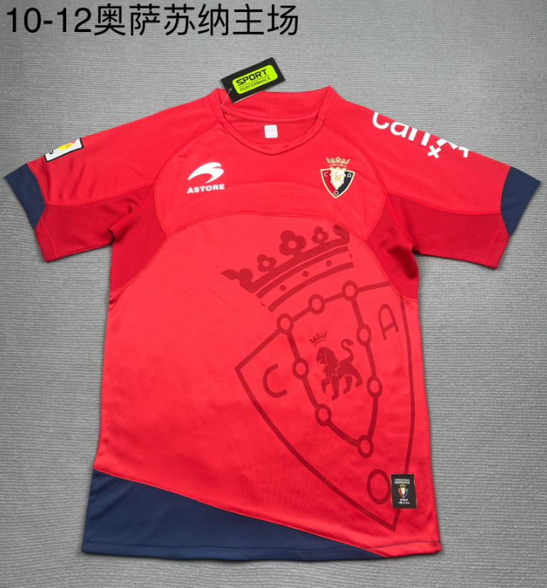 Retro 10-12 Osasuna home red