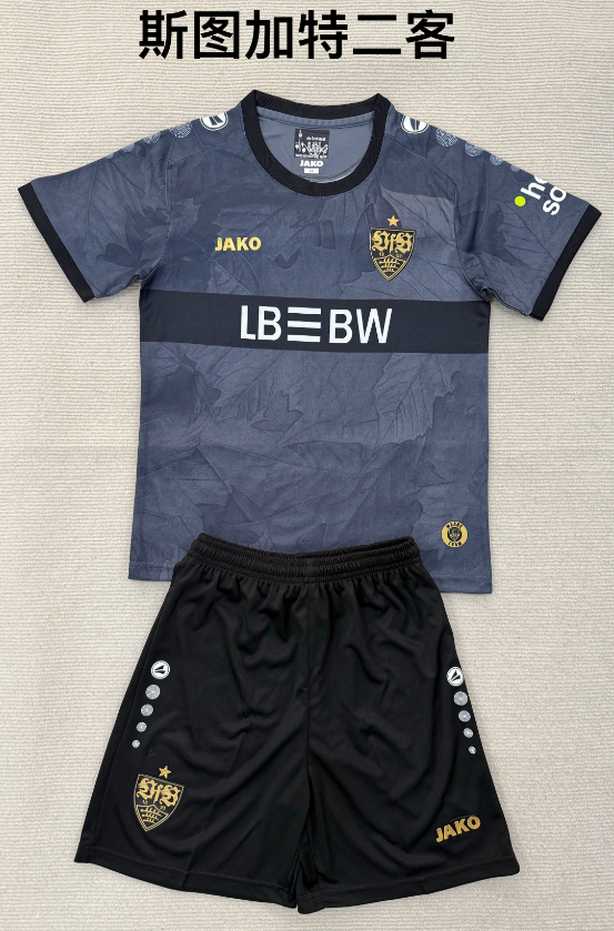 Adults kits 25/26 Stuttgart Second away