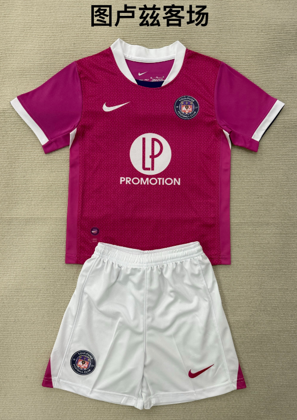 Adults kits 25/26 Toulouse away