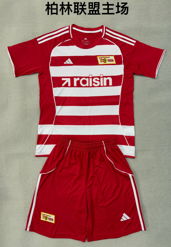 Adults kits 25/26 Union Berlin home