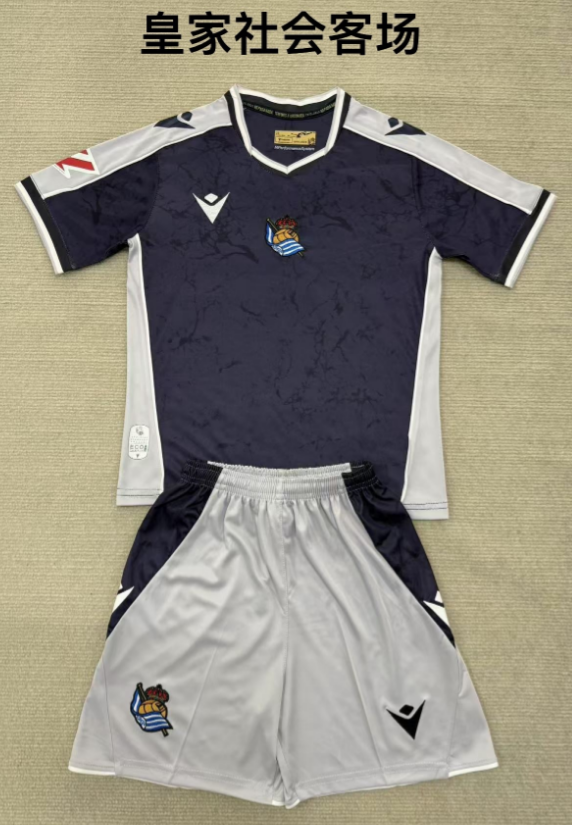 Adults kits 25/26 Real Sociedad away