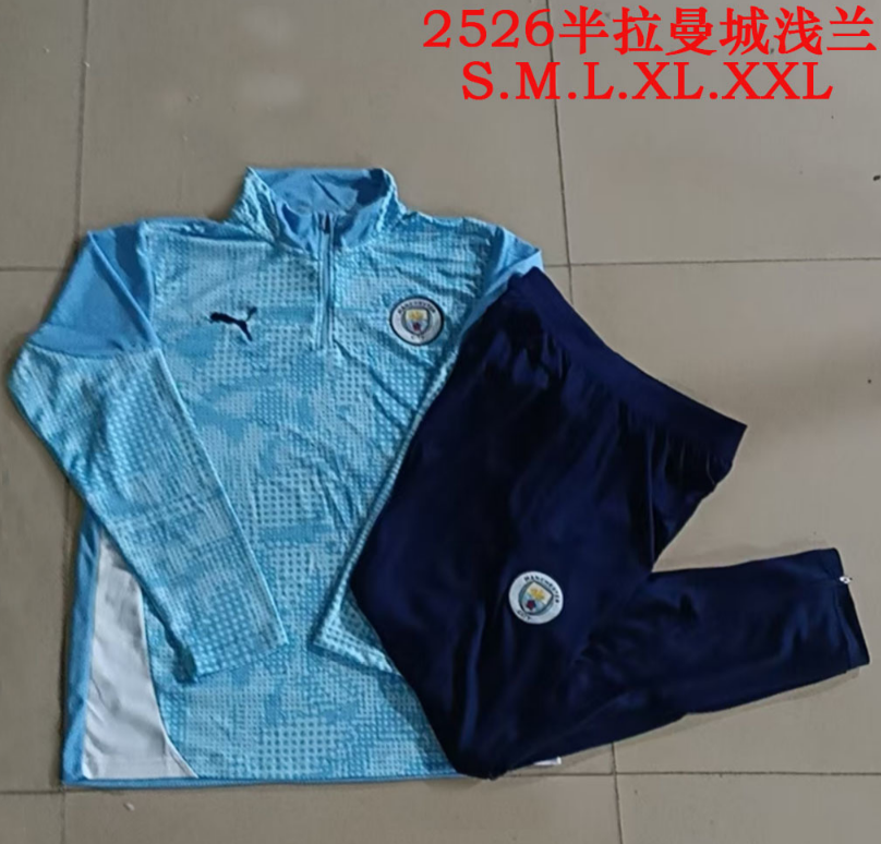 25/26 Half Manchester Shallow Blue Inkjet Tracksuit