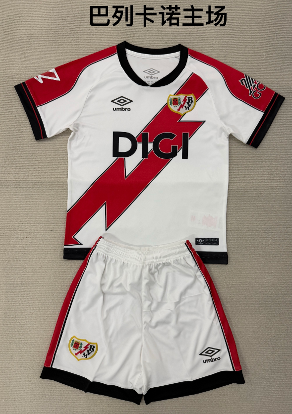 Adults kits 25/26 Valladolid home