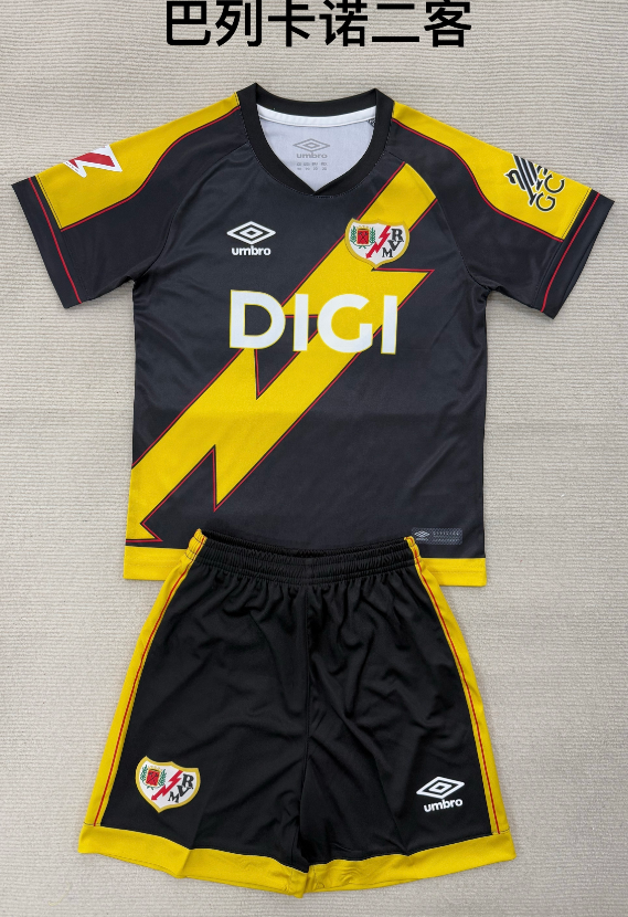 Adults kits 25/26 Rayo Vallecano Second away