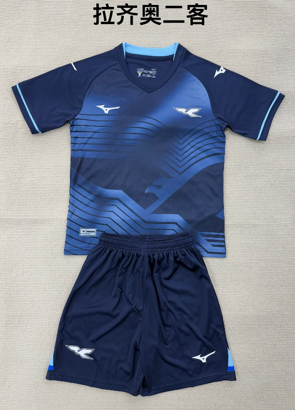 kids Kits 25/26 Lazio Second away