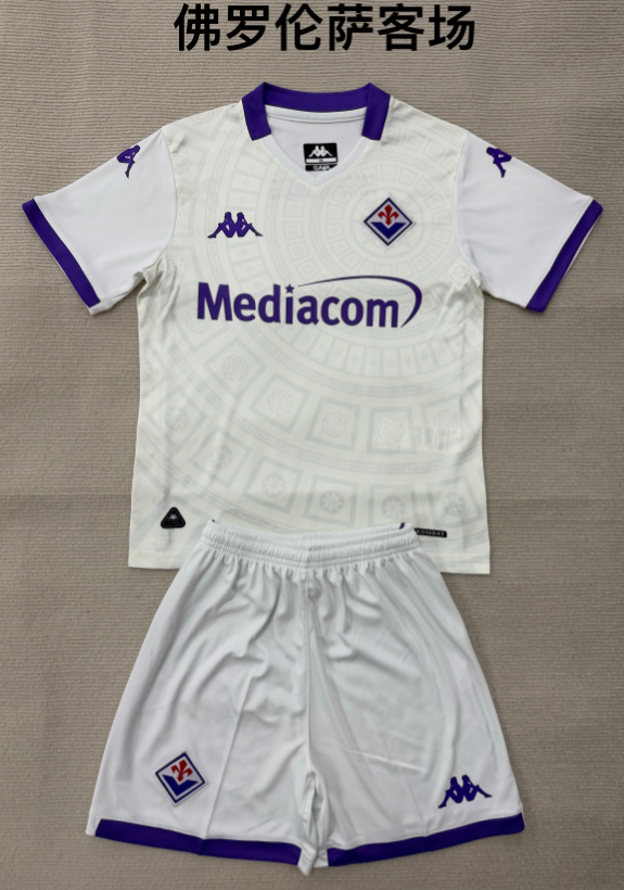 Adults kits 25/26 Florence away