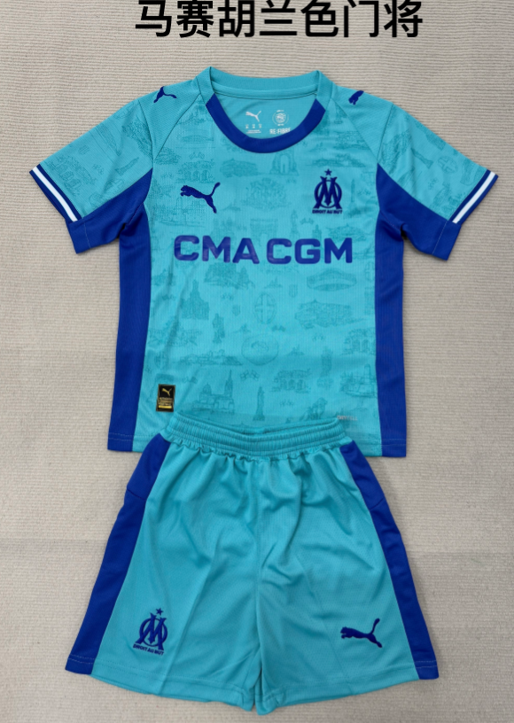 kids Kits 25/26 Marseille Hulan goalkeeper