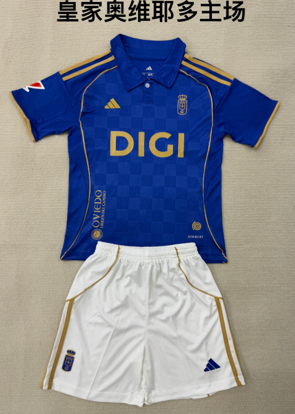 Adults kits 25/26 Real Oviedo home