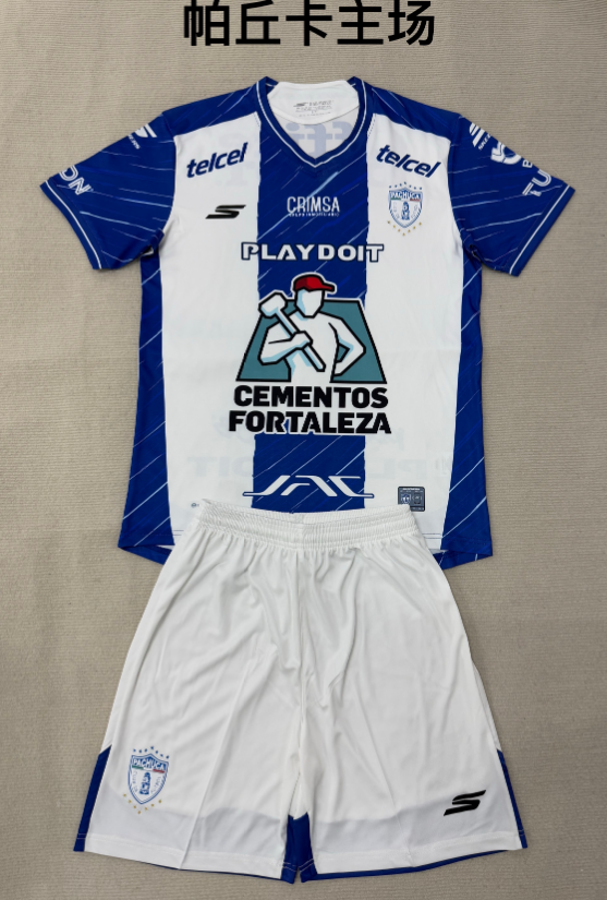 kids Kits 25/26 Pachuca home