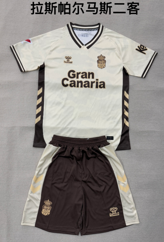 Adults kits 25/26 Las Palmas Second away
