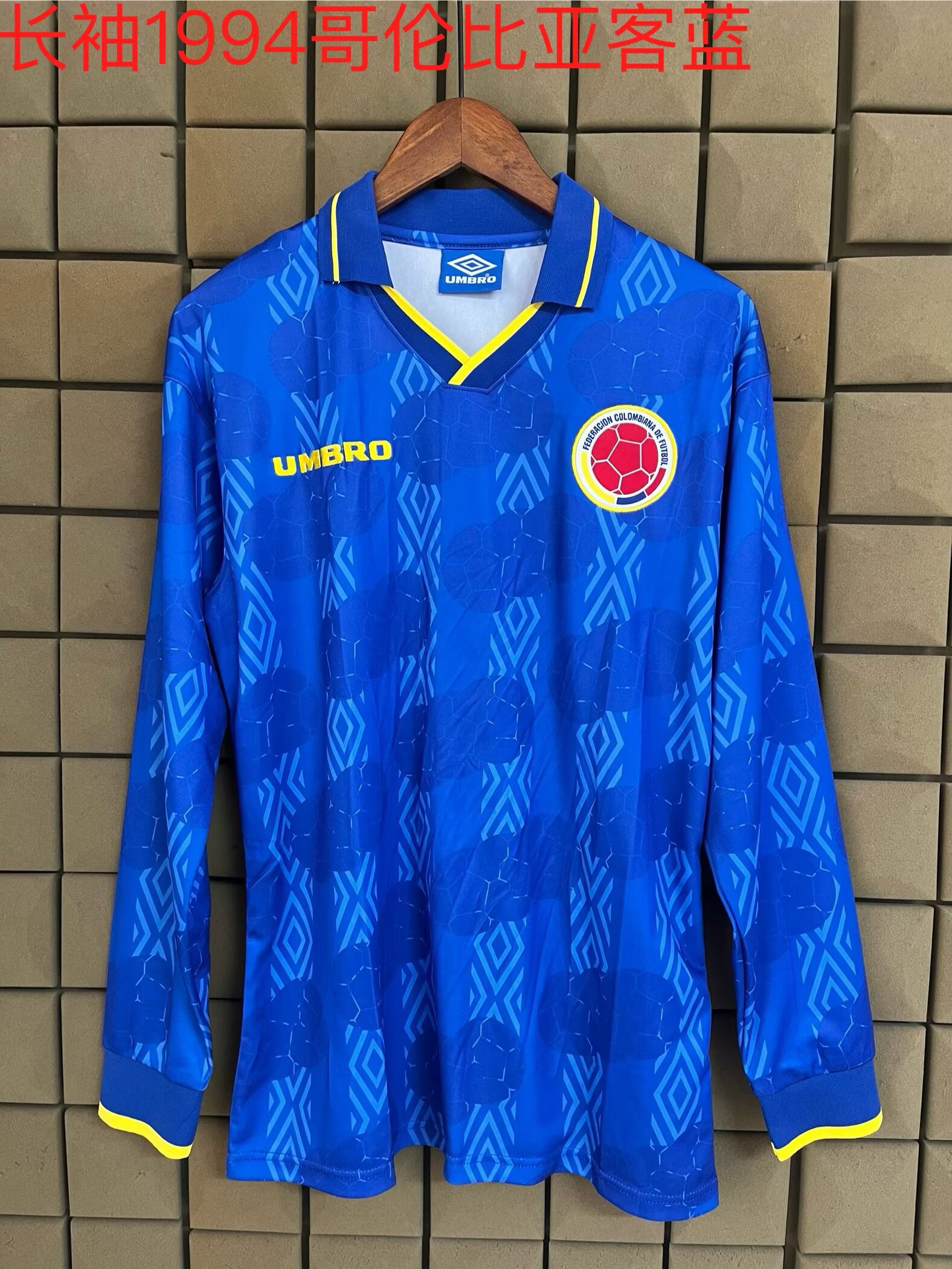 Retro 1994 Columbia away Blue long sleeved