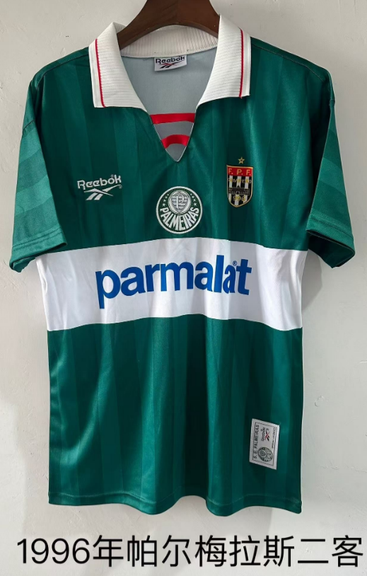 Retro 1996 Palmeiras Two away