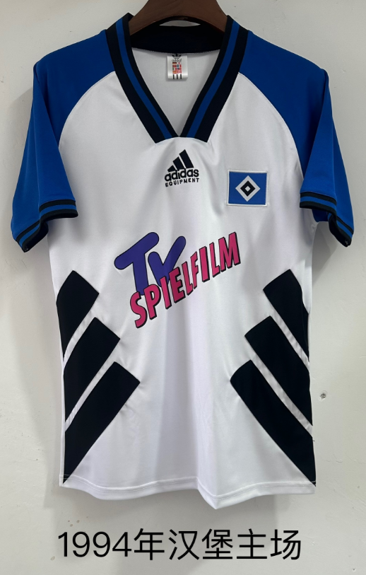 Retro 1994 Hamburg White home