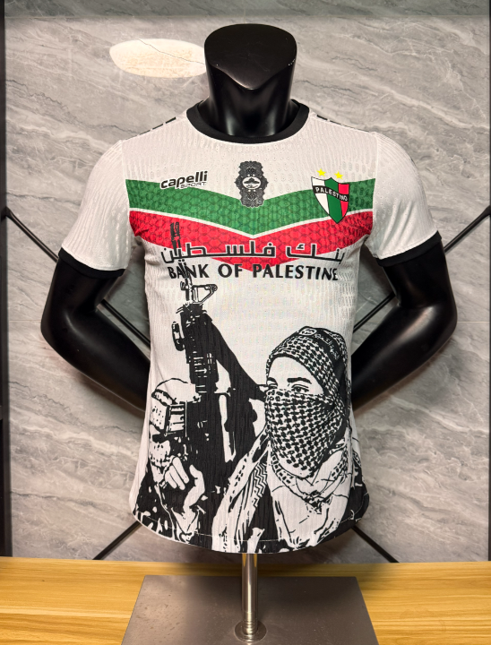 Player Version 26/27 Palestinian Liberation Front Holy War White