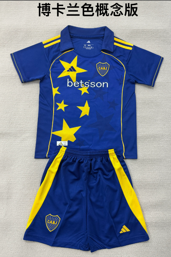 kids Kits 26/27 Boca Blue Concept Edition