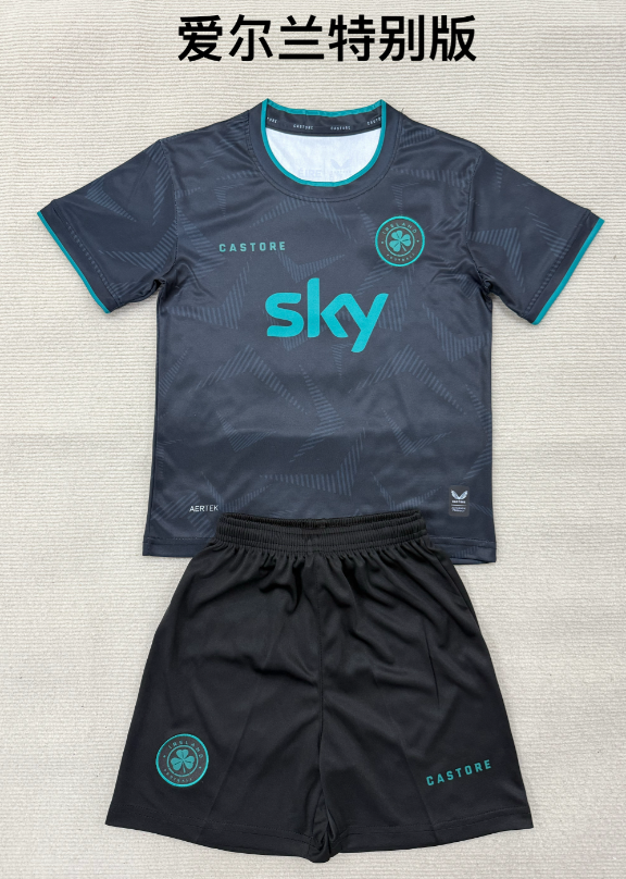 kids Kits 26/27 Ireland Special Edition