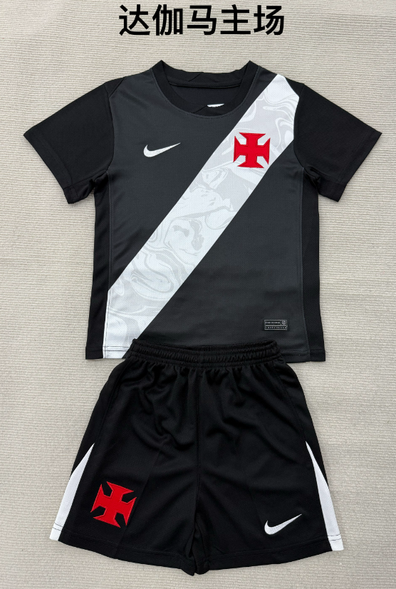 kids Kits 26/27 Vasco da Gama home