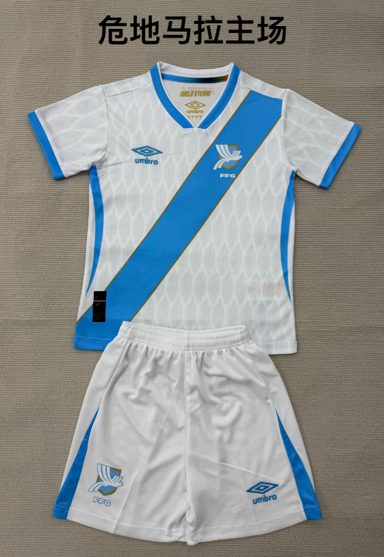 Adults kits 26/27 Guatemala home
