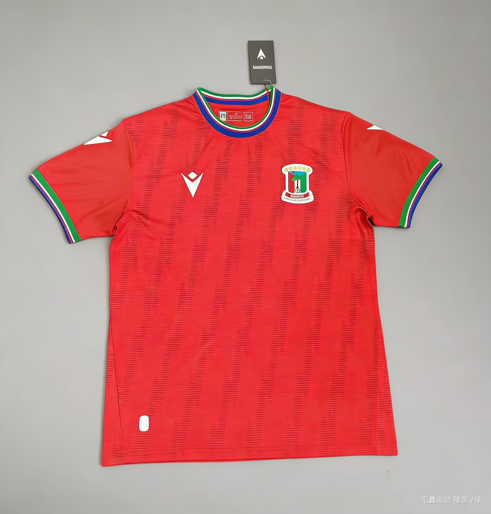 Fan version 26/27 Ecuador Home